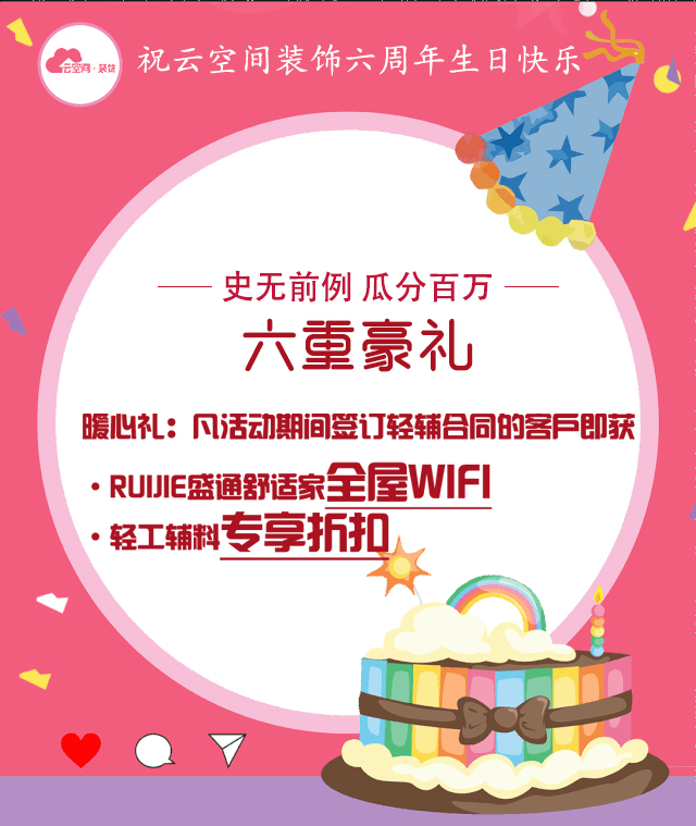 哈爾濱學(xué)區(qū)房 哈爾濱學(xué)區(qū)房